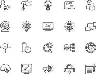 technology vector icon set such as: aperture, big, software, stage, cogwheel, long, cam, seo optimization, sharing, droplet, alkaline, tools, gearwheel, pellet, architecture, data architecture