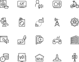 technology vector icon set such as: agreement, document, flash, engine, gamepad, compressed, spaceship, engineering, studio, content, photo, assistant, structure, text, entertainment, paper