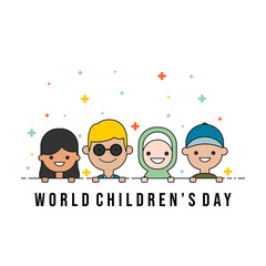 World Children's Day