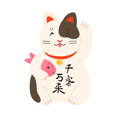 White japanese traditional maneki neko cat statue with hieroglyphs