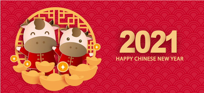 Chinese new year 2021 year of the ox banner .