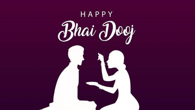 happy bhai dooj celebration animation with siblings silhouette and lettering