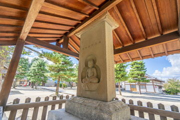 百万遍知恩寺