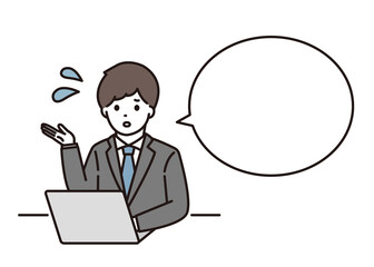 ビジネスマン 案内 困惑 パソコン 吹き出し
