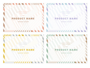 ストライプ柄の背景セットB　白枠付き 文字あり