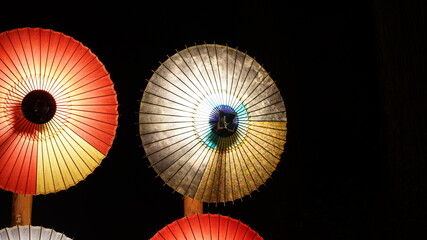 伯耆大山 和傘灯り 2020年10月