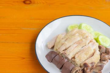 Chicken rice