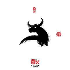 Chinese New Year greeting card background. Vector isolated bull with oriental strokes style. Hieroglyphs and seal means: Year of the Ox, blessing.
