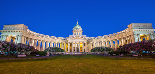 Fototapeta premium Cathedral of Our Lady of Kazan in St. Petersburg at twilight