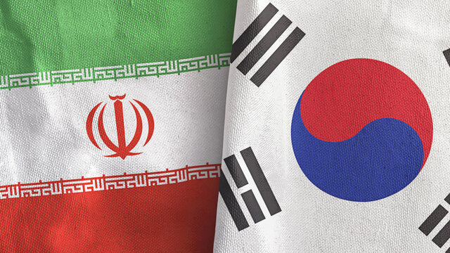 "Islamic Republic Of Iran" Images – Browse 213,069 Stock Photos