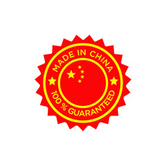 Made in China logo design template
