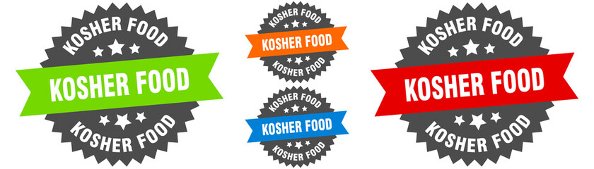 kosher food sign. round ribbon label set. Seal