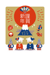 丑年の年賀状テンプレート