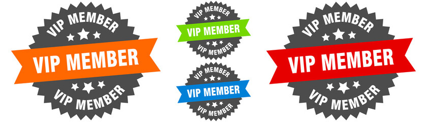 vip member sign. round ribbon label set. Seal