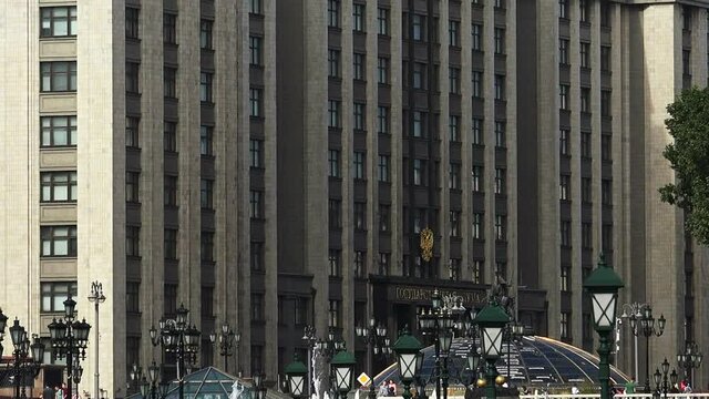 The State Duma. Parliament of Russia. Moscow.