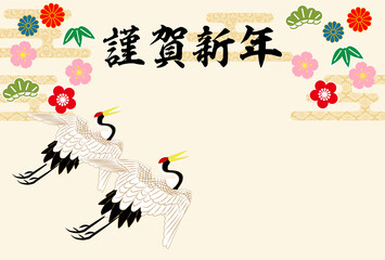 年賀状-和柄丹頂鶴