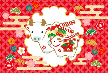 2021年丑年年賀状-和柄背景