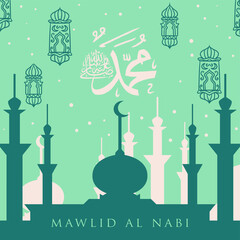 Vector illustration of mawlid al nabi, hand drawn line style with digital color