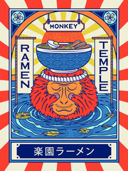 Monkey Ramen Temple vector design for any use