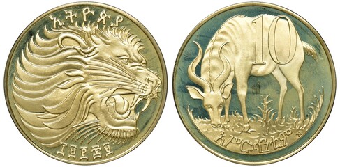 Ethiopia Ethiopian coin 10 ten cents EE1969, roaring lion head right, Mountain Nyala, 