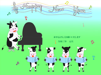 令和三年の新年をお祝ってコンサートを開催している牛たち。