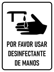 Por Favor Usar Desinfectante de Manos (