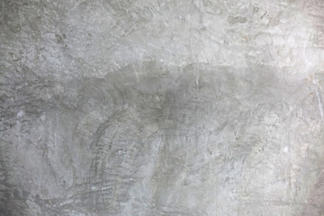 Raw concrete wall (Beton brut) background, brutalist architecture / structural expressionism. Cement wall background.