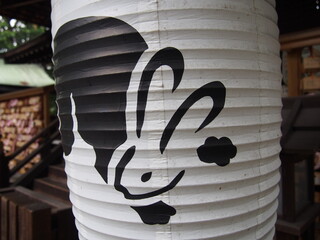 A picture of a rabbit on a kyo-chouchin, "Kyo-Chouchin" is a Japanese lantern that is made and used in Kyoto, Okazaki Shrine, Kyoto, Japan