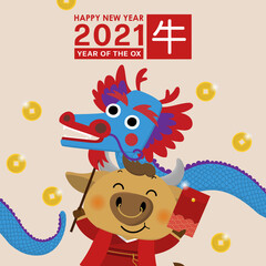 Happy Chinese new year greeting card. 2021 Ox zodiac. Cute cow and gold dragon dance. Animal holidays cartoon character. Translate: OX -Vector