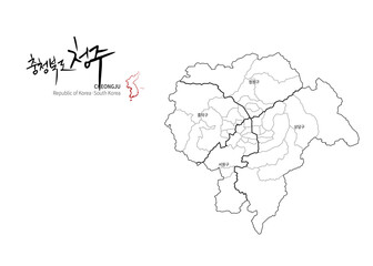 Cheongju Map. Map by Administrative Region of Korea and Calligraphy by Geographical Names.