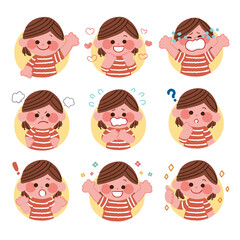 いろいろな表情の子供