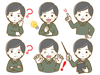 中年男性の疑問と解決