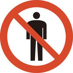 立入禁止　標識　シンボル