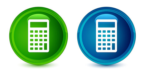 Calculator icon artistic shiny glossy blue and green round button set