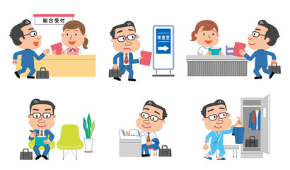 健康診断　中年男性