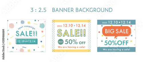 Webバナー背景のフレームのセット 枠 装飾 飾り おしゃれ 広告 セール 見出し あしらい Wall Mural Yugoro