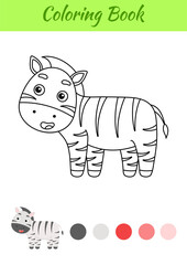 Coloring page happy zebra. Coloring book for kids. Educational activity for preschool years kids and toddlers with cute animal. Flat cartoon colorful vector illustration.