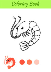 Coloring page happy shrimp. Coloring book for kids. Educational activity for preschool years kids and toddlers with cute animal. Flat cartoon colorful vector illustration.