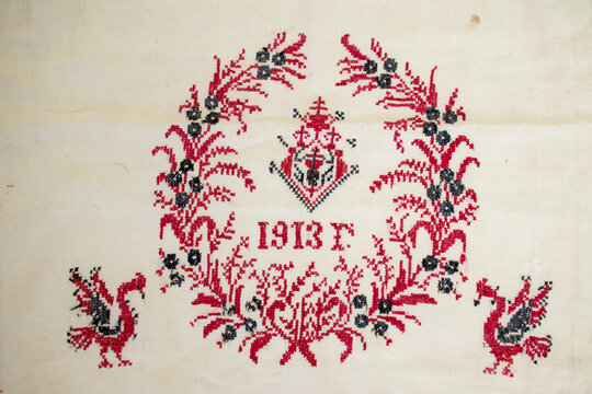 Vintage embroidered fabric