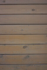 Obraz premium wall of the lining