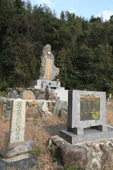 蒙古塚