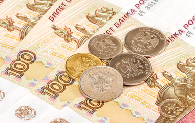 Russian money: banknotes and coins