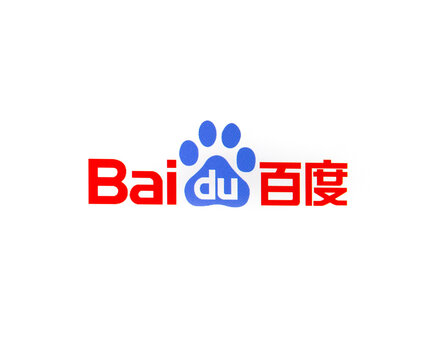 Milan, Italy - February 27, 2017: Baidu website on laptop screen. Baidu logo