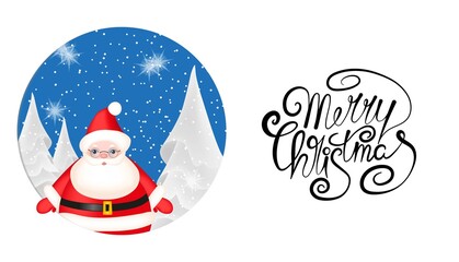 Fototapeta na wymiar Merry Christmas and Happy New Year. Winter vector 3d illustration. Banner, festive background, greeting card with the inscription 