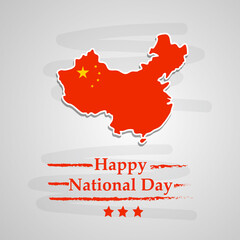 illustration of elements of China National Day background