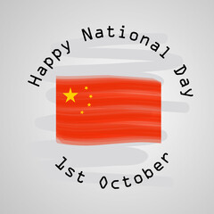 illustration of elements of China National Day background