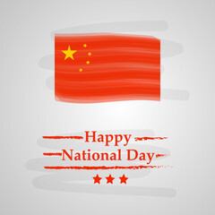 illustration of elements of China National Day background