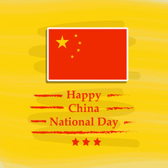 illustration of elements of China National Day background