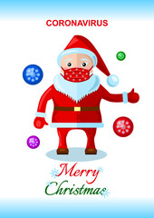 Coronavirus, Santa Claus in a medical mask isolated on a white background. Flat cartoon design vector, illustration.