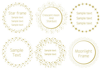 星のきらきらフレーム